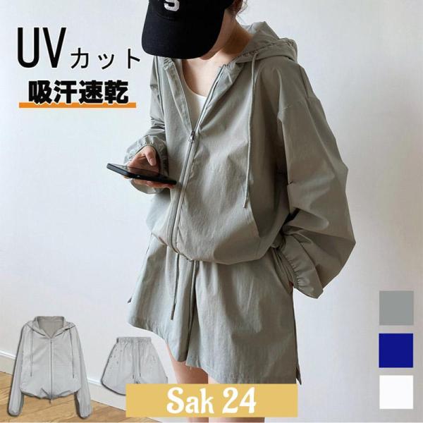 特徴 ラッシュガード気になる紫外線をしっかりカットできる！長袖パーカーとショートパンツのラッシュガードセットです。ご家庭の洗濯機で丸洗いが可能なのもポイント。きちんとした装いが求められる場面に必須の機能パンツスーツです。長時間のご着用もご安...