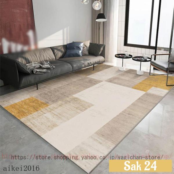 ラグ カーペット 北欧 200x200 洗える モダンじゅうたん 約2.5畳 おしゃれ シェニール 掃除易い 吸水速乾 抗菌防臭 床暖房対応 200 * 200 cm 大きい