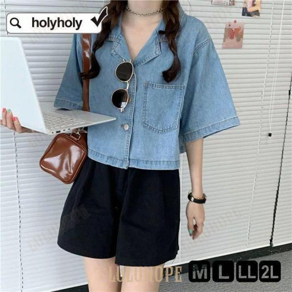 [値下げ]cos クロップド半袖デニムシャツ BOXY SHORT-SLEEVED DENIM SHIRT ボックスシルエットの半袖