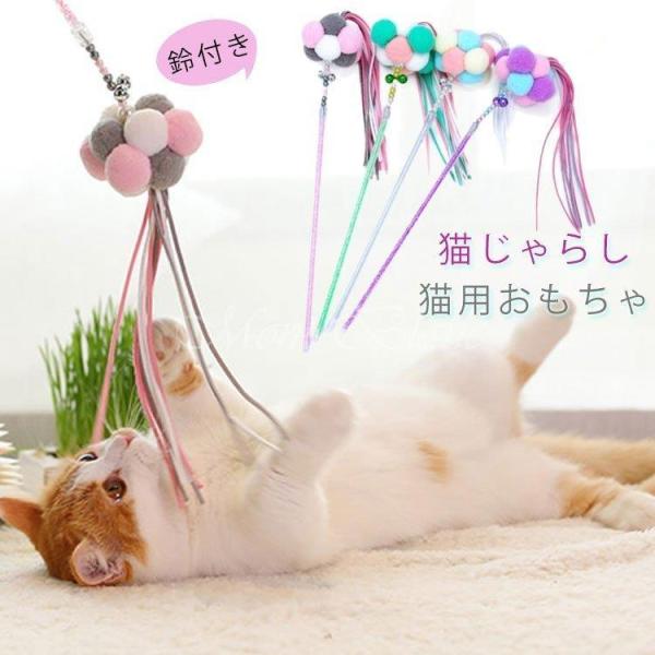 じゃれねこ『5月イベ☆⑩ラッキーセット』 楽天市場】猫じゃらし キャティーマン じゃれ猫