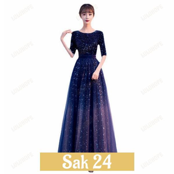 パーティードレス ロングドレス 結婚式 キラキラ 星柄 グラデーション