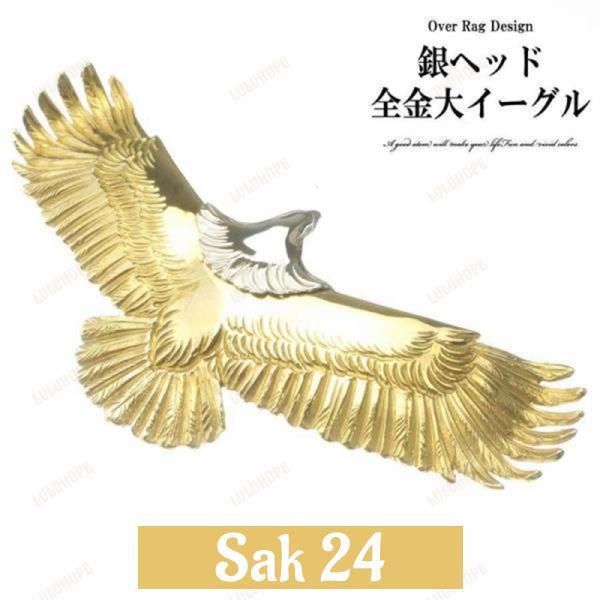 メンズ ネックレス ペンダント ペンダントヘッド 銀ヘッド全金大