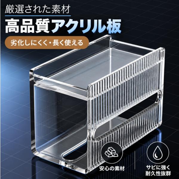 ペーパータオルホルダー キッチンペーパーホルダー 吊り下げ アクリル おしゃれ 置き型 壁掛け ティッシュケース 収納 洗面所