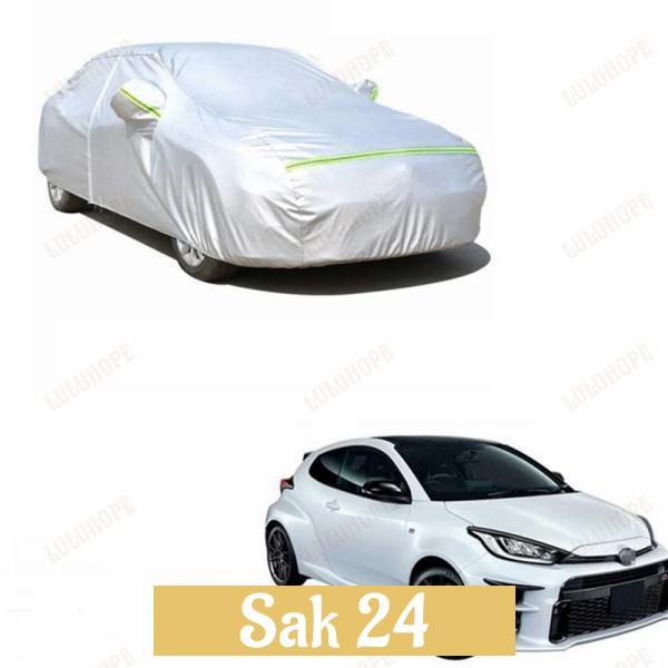 車カバーボディカバー トヨタ GRヤリス MXPA12 GXPA16 2020年9月?現行 専用 保護カーカバーカーボディカバー 防水性ボディー車カバー絶縁自動車