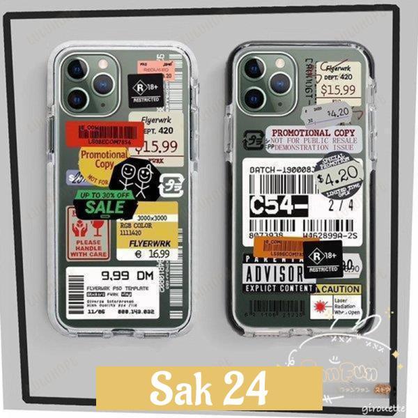 iPhone ケース 韓国 流行り iPhone13 mini Pro Max iPhone12 mini iPhoneSE3 iPhone11 iPhoneXR iPhoneXS Max スマホ 携帯 ケース カバー おしゃれ ステッカー