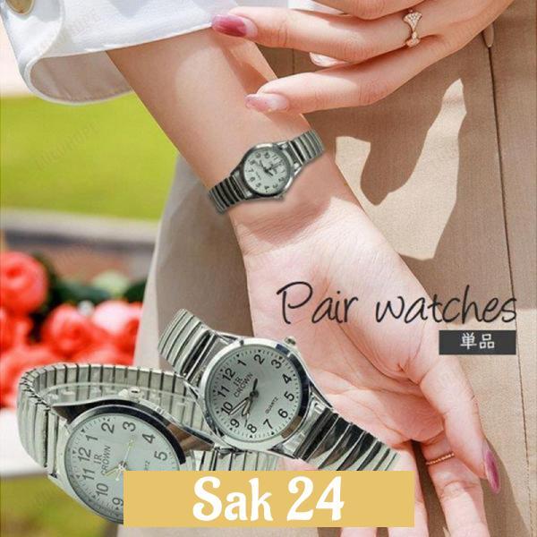 腕時計 ペアウォッチ リストウォッチ 単品 メンズ レディース アナログ