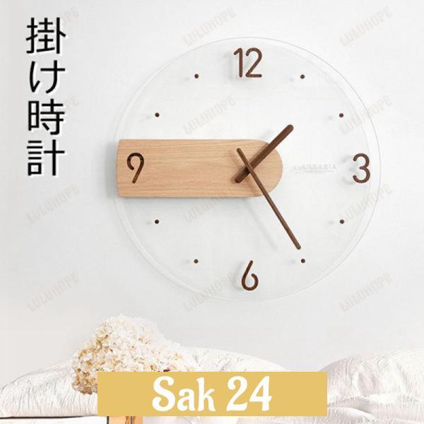 【WALL CLOCK】欧米ウォールクロック✴︎壁時計 16インチ 壁掛け時計 掛け時計 北欧 おしゃれ 静音 ウォールクロック
