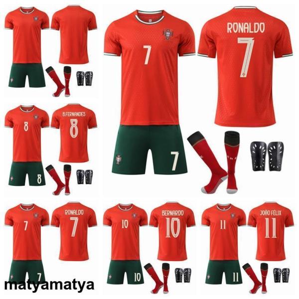 クリスティアーノ・ロナウド ポルトガル代表 ユニフォーム キッズ ホーム 練習着 サッカーウェア 子供用 上下着 ユニフォーム