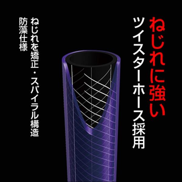 ホースリール タカギ オーロラBOXY ツイスター20m RC220TNB ガーデン 庭 ホースリール 散水 散水用品 /【Buyee】 ホースリール タカギ オーロラBOXY ツイスター20m RC220TNB ガーデン 庭 ホースリール 散水 散水用品 /【Buyee】