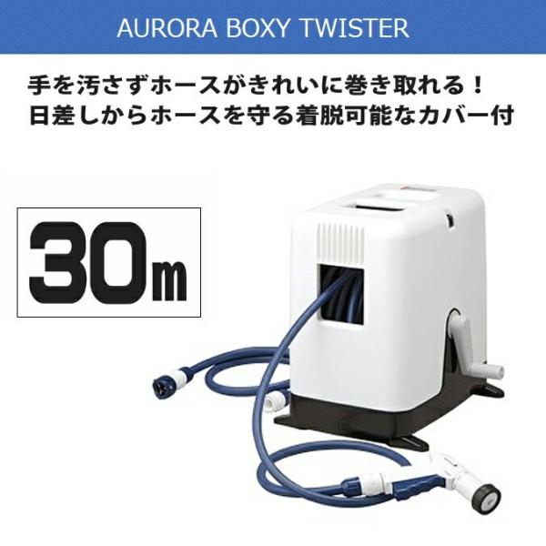 ホース リール rc330tnbの人気商品・通販・価格比較 - 価格.com ホース リール rc330tnbの人気商品・通販・価格比較 - 価格.com