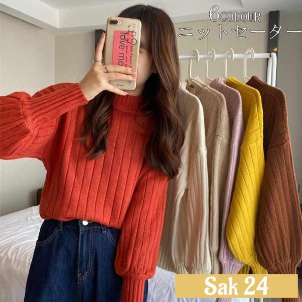 ニット セーター ハイネック レディース ニットトップス 冬 カットソー 長袖 タートル ニットセーター プチハイネック トップス 大きいサイズ ニット 秋 ドロッ