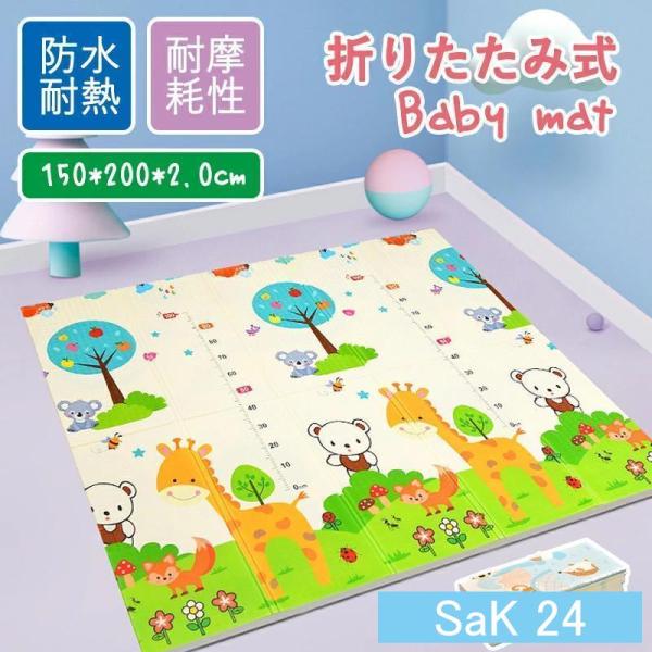 商品内容折りたたみ式キッズプレイマット素材XPEなどサイズ200*150*2.0cmカラー写真をご参考ご注意● サイズに±4cmの若干誤差が生じる場合があります、予めご了承ください。● 商品の色は、モニターの発色具合により、実際の商品と異な...