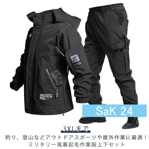 165 170 175 180 185 190