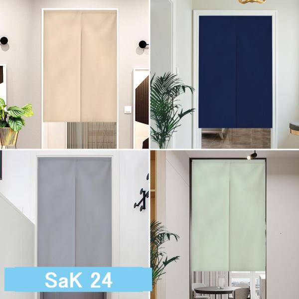 sak24_sak-251119-wd165