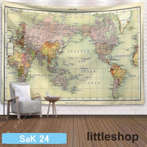 素材：ポリエステルサイズ：73*95cm 100*150cm 130*150cm 150*200cm※13cm誤差がある場合がございます。商品説明お店、お部屋を彩る空間をあなたのお部屋に。大きなサイズのタペストリーは、壁の装飾やカーテン、テ...