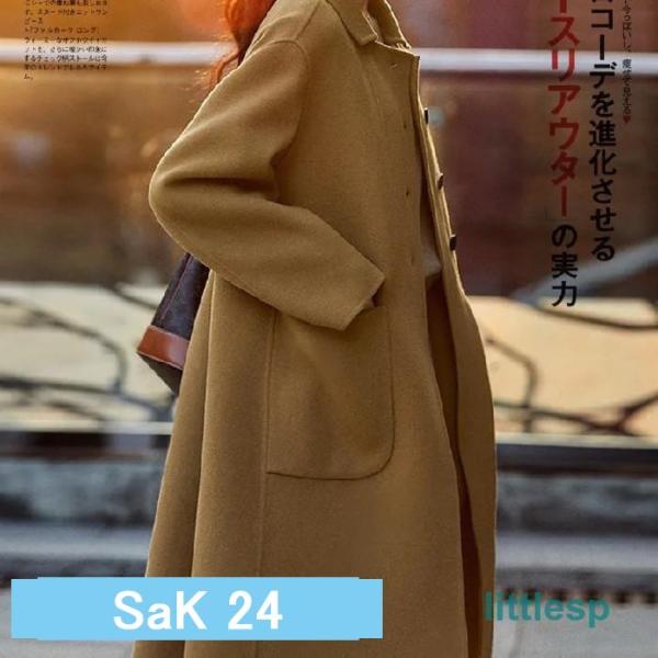 sak24_sak-251119-wd32
