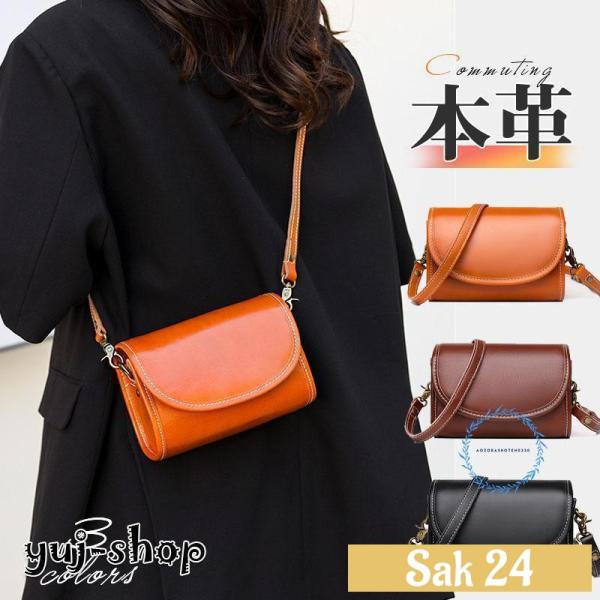 ショルダーバッグ 本革 レディース 牛革 2WAY 春夏 鞄 肩掛け 大容量