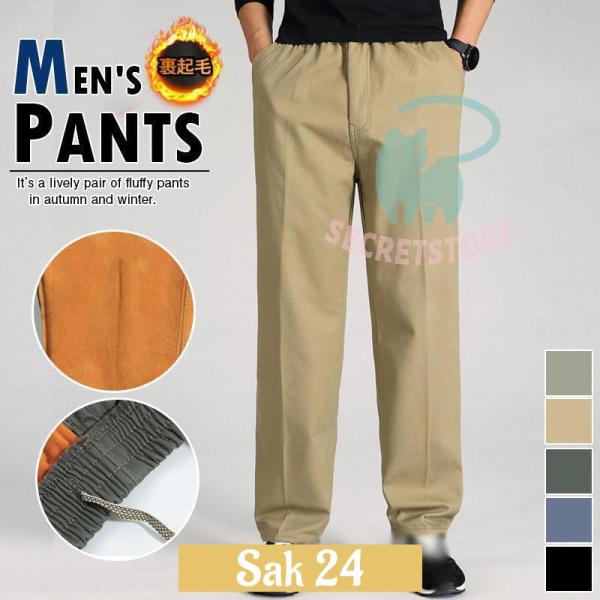 チノパンツ メンズ 秋冬 裏起毛 登山 　ストレート 暖パン 防風 防寒 ゴルフ 通学 厚手 あったか ゴルフ
