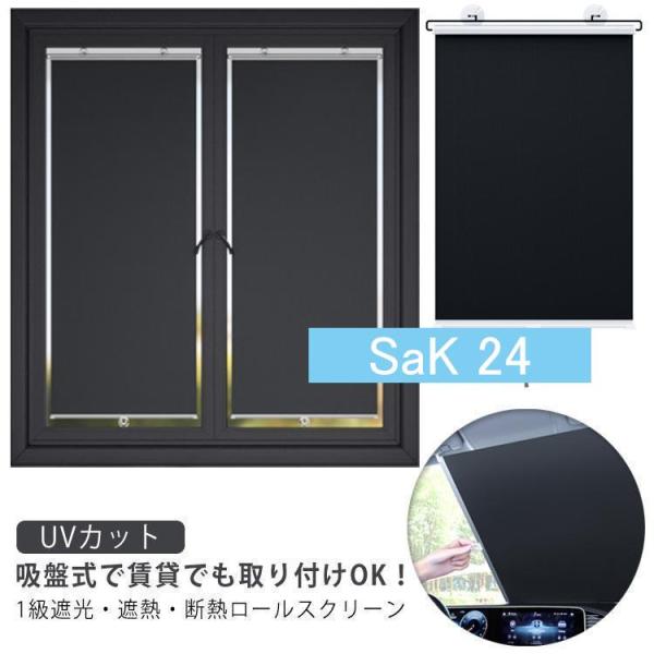 40*60cm 40*125cm 45*125cm 50*125cm 58*125cm 68*125cm