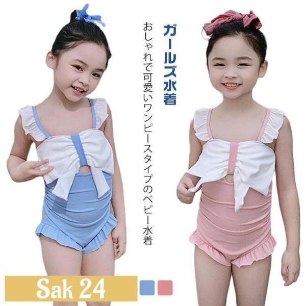 M：体重7.5-10kgの方におすすめL：体重10-15kgの方におすすめXL：体重15-21.5kgの方におすすめ2XL：体重21.5-26.5kgの方におすすめ