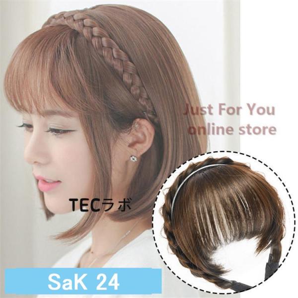 商品詳細 商品内容：カチューシャ付きウィッグ1点 素 材：人毛 元：中国  ※パッケージについて： 簡易包装ですが、商品は必ず安全にお客様のお手元にお届け致します。 ※生産ロットによって、包装が異なる場合があります  注意事項：  ★モニタ...