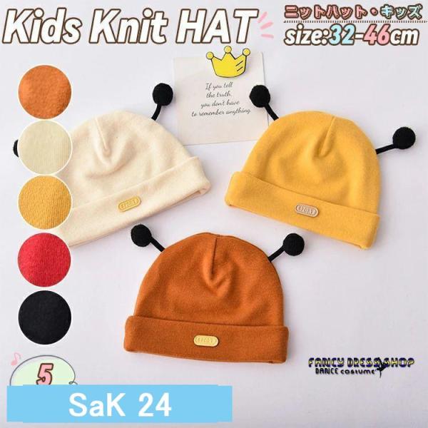 子供から大人まで、手頃な価格で高品質なダンスウェアを提供するオンラインショップへようこそ！私たちの使命は、単に高品質なダンスウェアを提供することだけでなく、お客様のイベントや発表会を成功に導くためのお手伝いをすることです。取り扱う衣装は日々...