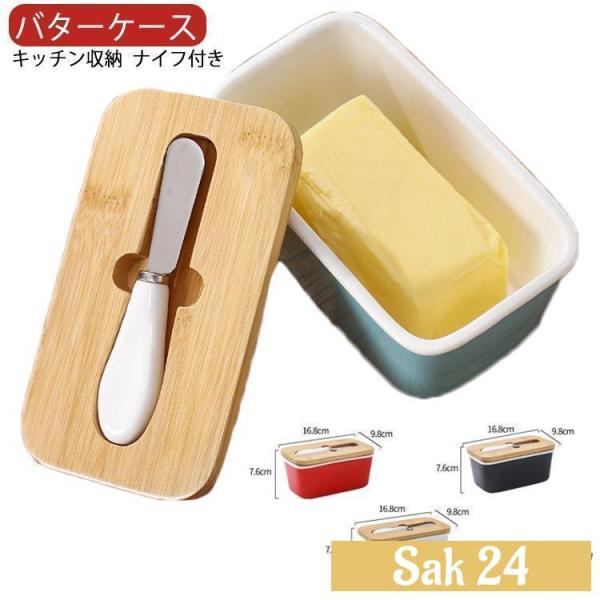 サイズ：16.8*9.8*7.6cm