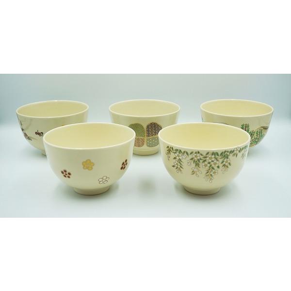 茶道具 茶碗 茶碗5個セット 仁清 色絵 加藤藤山 化粧箱 : 新古茶道具 