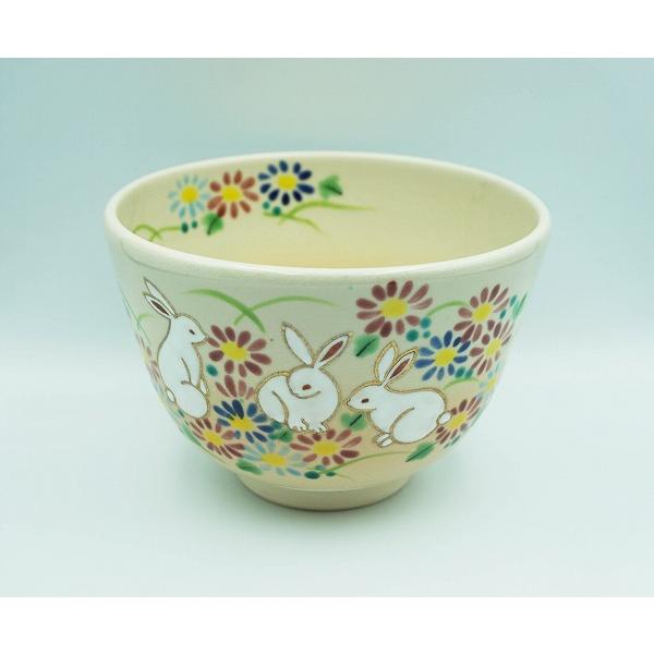茶道具 茶碗 茶碗 色絵 菊にうさぎ 加藤起楽 化粧箱 : 新古