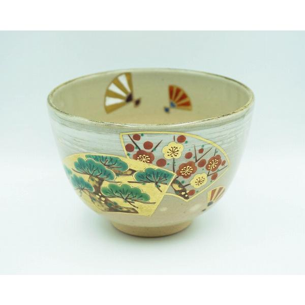 茶道具 茶碗 茶碗 乾山 扇面松竹梅 八木晶山 化粧箱 : 新古茶道具