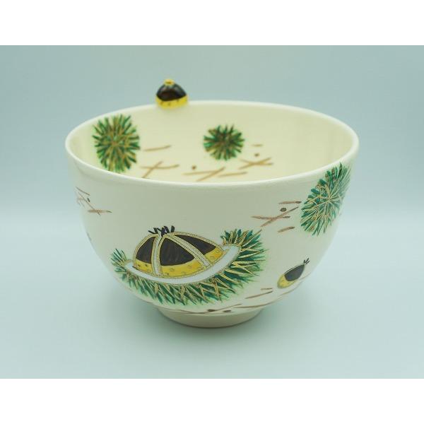 茶道具 茶碗 茶碗 色絵 栗 東山深山 化粧箱 : 新古茶道具 さかい