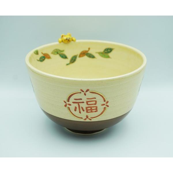 茶道具 茶碗 茶碗 色絵 分福茶釜 東山深山 化粧箱 : 新古茶道具 さかい