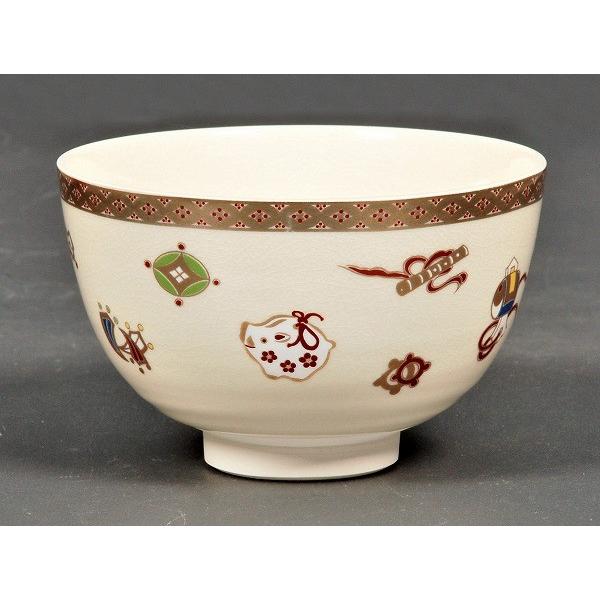 英香作 桜紋 茶碗 1個