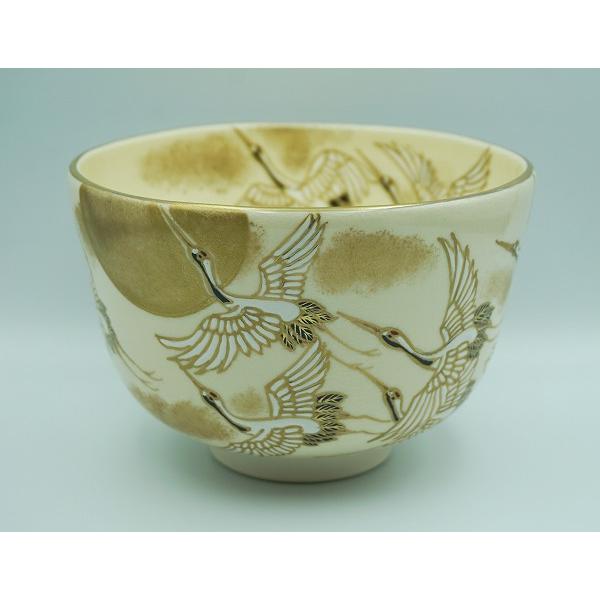 茶道具 茶碗 茶碗 仁清 群鶴 加藤如水 桐箱 : 新古茶道具 さかい  