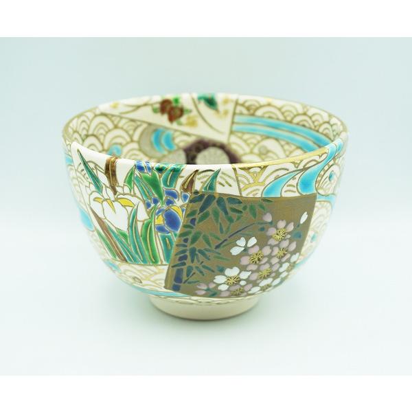 茶道具 茶碗 茶碗 青海波四季草花 加藤広明 桐箱 : 新古茶道具 さかい