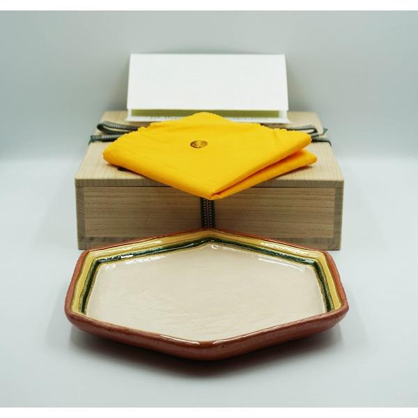 菓子器 檜垣青子 共箱 【公式通販】