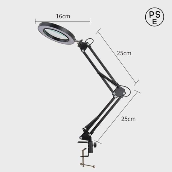 商品詳細:カラー:/ブラッククリップ式/ホワイトクリップ式/ブラック台座式/ホワイト台座式サイズ:/16x25x25cm【キーワード】ルーペ スタンド型 ライト付き led 虫眼鏡 拡大鏡 倍率 作業用 精密 拡大 照明 おしゃれ 手芸 高...