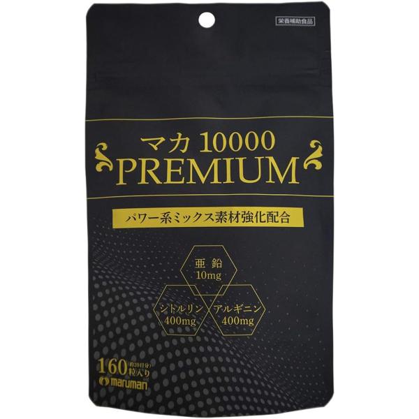 ペルー産の有機JASマカ粉末に、アルギニン、シトルリン、亜鉛をプラス。更にスタミナ系素材も配合。エネルギーとスタミナの強化を目指す方にぴったりのサプリメント。マカの活力、アルギニンのサポート、シトルリンの力を一つにしたこの製品は、健康的な生...