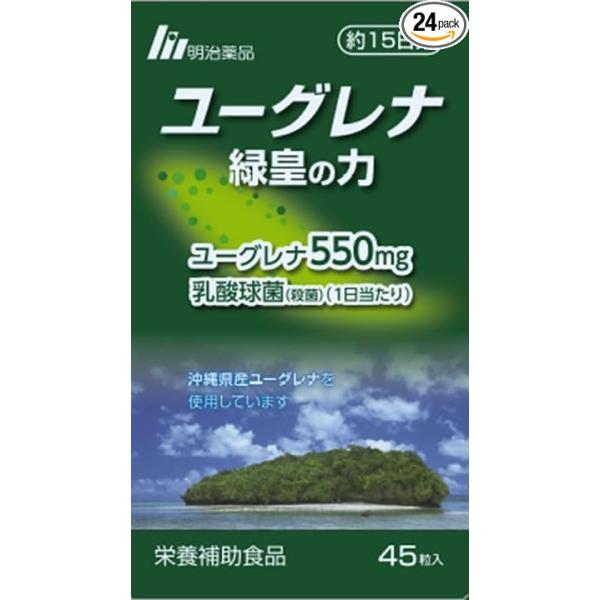 【商品解説】ユーグレナは、いろいろな栄養素がバランスよく含まれ、体内に摂りこみやすい消化のよい天然由来素材です。毎日の栄養補給にお役立てください。【スペック】●型式：（ユーグレナリョッコウノチカラ１００Ｐ）仕様1：原材料名： ユーグレナグラ...
