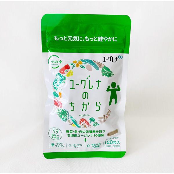 ■内容量(1パック)：41.04g(1粒重量342mg×120粒) ■原材料ユーグレナグラシリス粉末(国内製造)、ローヤルゼリ-、有胞子性乳酸菌、食用精製加工油脂/ゼラチン、ラクトフェリン濃縮物(乳由来)■賞味期限製造日より2年間（パッケー...
