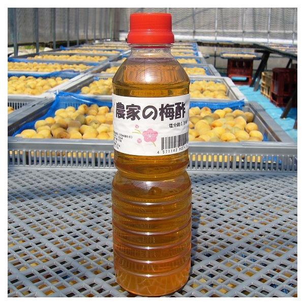 梅のミネラルがギュッと詰まってます。「農家の梅酢」塩分約18％　500ml　　食品添加物不使用　梅酢　和歌山県みなべ町　坂忠商店　