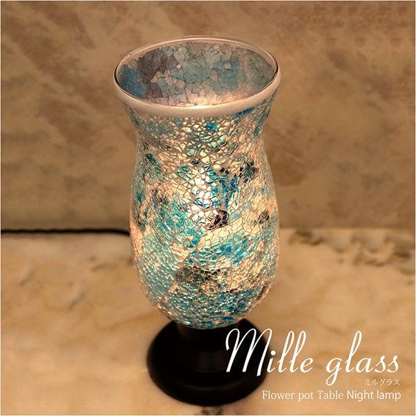 アメリカン レトロ 照明 スタンドライト モザイクガラス アンティーク