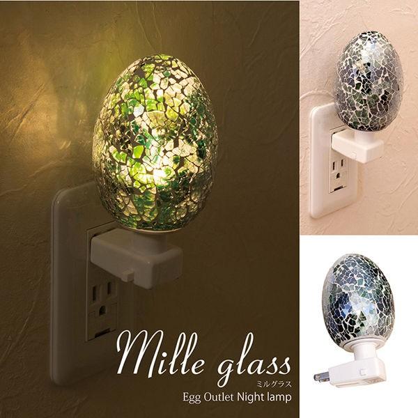 アメリカン レトロ コンセントライト フットランプ ナイトランプ