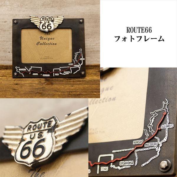 アメリカン レトロ ROUTE66 フォトフレーム 写真立て ルート66