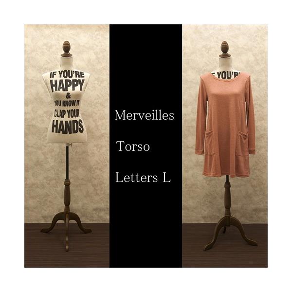アメリカン レトロ トルソー マネキン 洋服 クラシカル アパレル