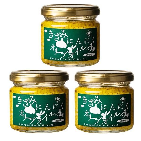 『ためしてガッテン』『名医のTHE太鼓判』などのテレビ番組でも紹介されたニンニクパワー！【スプーンですくってそのままかける！塗る！炒める！煮る！】冷蔵庫に1個あればにんにくをきざむ手間が省け時短に！ご家庭でのあらゆるにんにく料理の代用！！香...