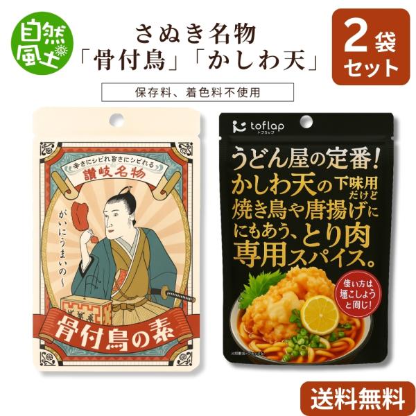 Tupperware タッパーウェア ミニポピー 2pc Set Color ワインレッド グリーン 新品 ビンテージ オールド レトロ 限定 アウトレット M Popy1 Usa雑貨通販 Candy Land 通販 Yahoo ショッピング