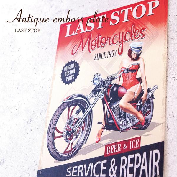 uLŔ AJG AJ G g  AJ Be[W  JtF o[ X CeA n[[ oCN LAST STOP