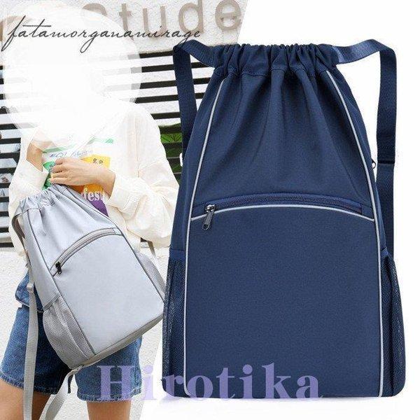 激安ブランド 旅行かばん スポーツバッグ お揃い大きいサイズ カップル メンズ レディース バッグ レザー リュックサックショルダーバッグ オシャレ Rucksack カップルバッグ ショルダーバッグ カラー イェロー Michiganestateplanning Com