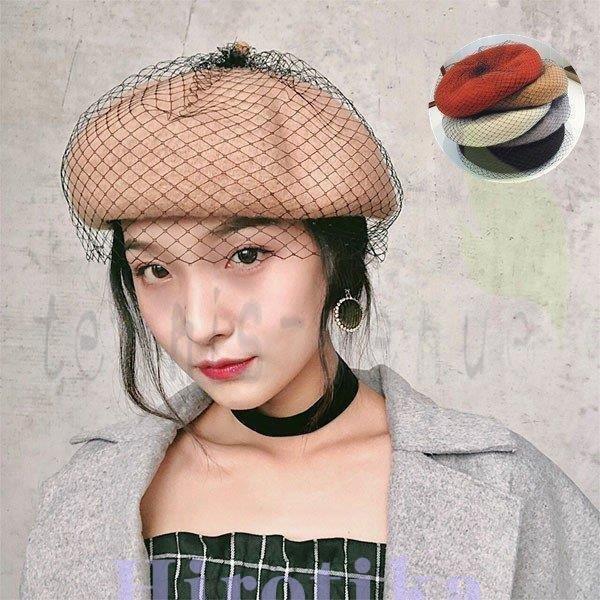 帽子 レディース ベレー帽 ハット イギリス風 ウール混 ブラックメッシュ付き ファッション ラシャ帽子 フェス パーティー 小顔効果 Lrs 11cap28 さかえ 通販 Yahoo ショッピング